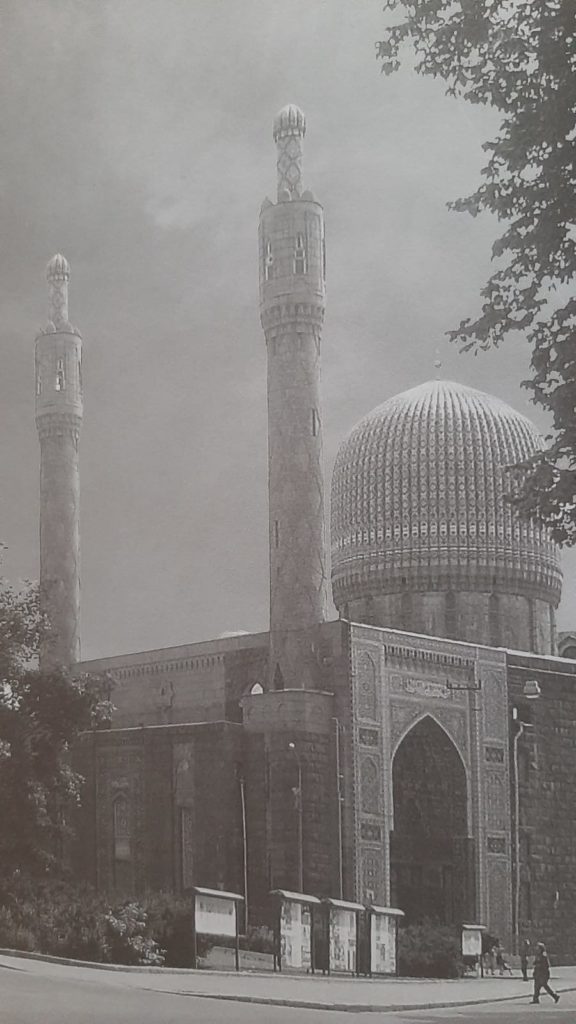 Мечеть в Ленинграде в 50-е годы ХХ века
