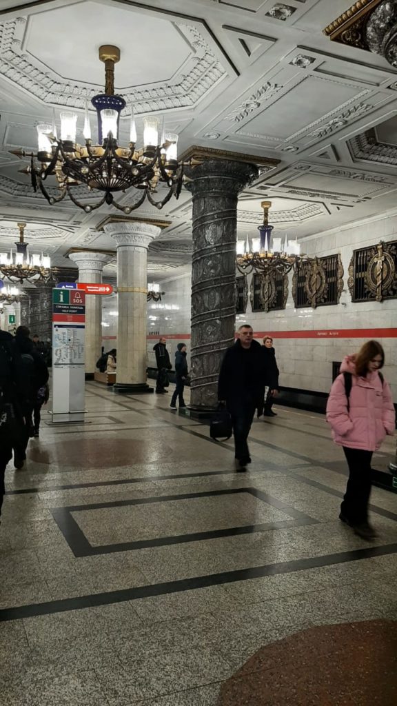 Станция Петербургского метро 
