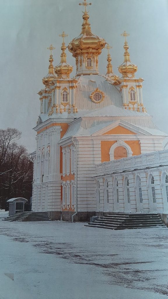 Придворная церковь. Большой дворец Петергофа