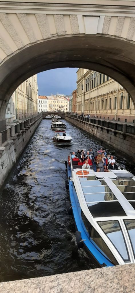 Центр Петербурга